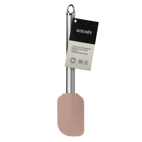 SATOSHI Алион Лопатка 25см, силикон