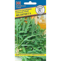 Рукола Феличита Престиж Ц