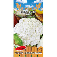 Капуста цветная Умка Премиум Сидс Ц