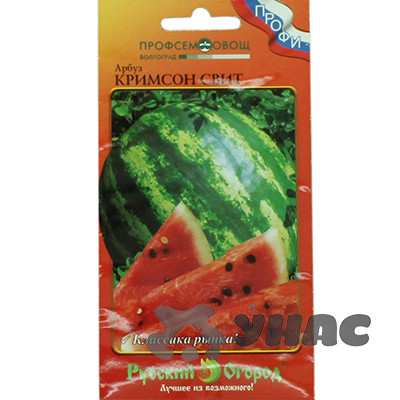 Арбуз Кримсон Свит НК Ц