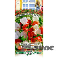 Фасоль красная Герцогиня Гавриш Ц