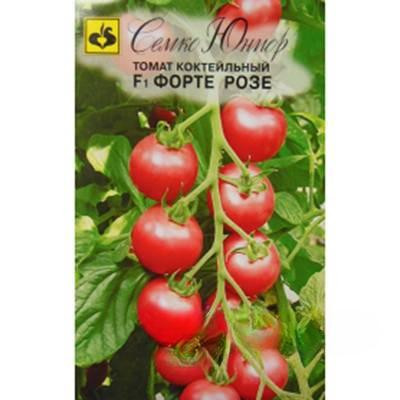 Семена Томат Форте Розе Семко