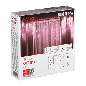 VEGAS Гирлянда-бахрома 48LED роз., 2*0,6м/12нит., 8 реж., проз., 220V