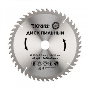 Диск пильный 250 мм х 48 зуб х 32/30 мм KRANZ (цена за шт) KR-92-0128