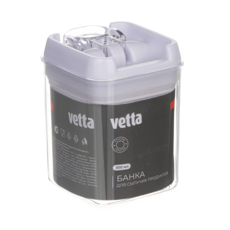 Банка для сыпучих продуктов, тм VETTA, Миндаль, 300мл квадратная, пластик