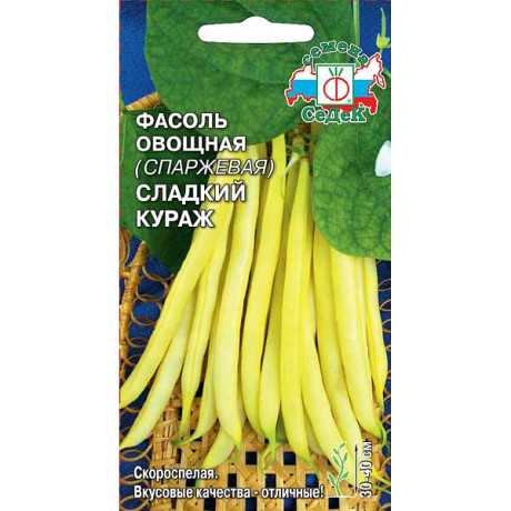 Фасоль Сладкий кураж Седек Ц
