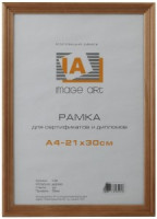 Фоторамка С18 21x30 дерево, ореx, вставка-прозрачный пластик (28шт) Image Art 53185