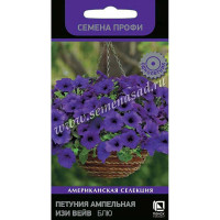 Петуния Изи Вейв Блю Поиск Ц