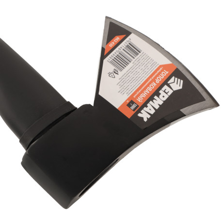 ЕРМАК Топор кованый с фиберглассовой двухкомпонентной ручкой 1000г