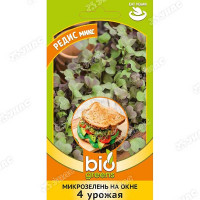 Микрозелень Редис микс Гавриш Ц