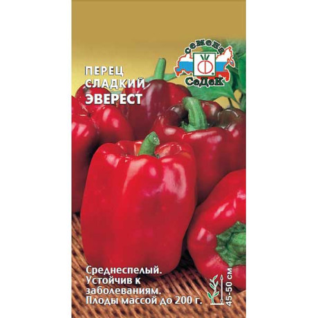 Перец Эверест Седек Ц