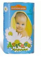 Мыло ДЕТСКОЕ 90г, 1140     6112