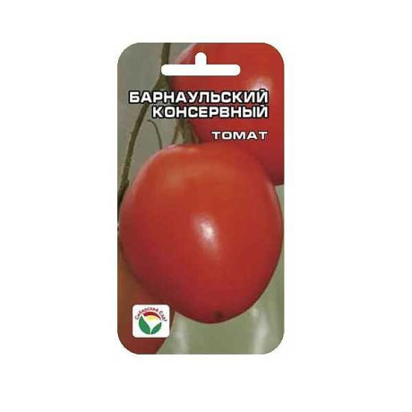Семена Томат Барнаульский консервный Сибирский Сад