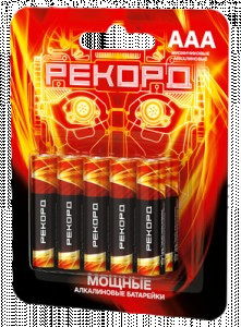 Э/п РЕКОРД LR03/286 BP10 арт.24484