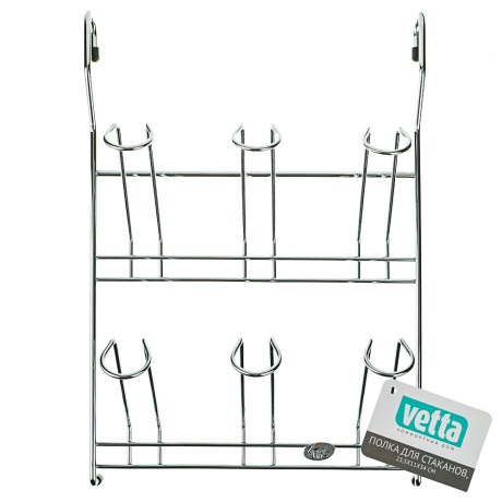 Полка для стаканов тм VETTA, хромированная сталь 23,5x11x34cм, CWJ229