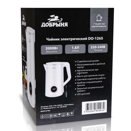 Эл. чайник Добрыня 1,8л 2000Вт пласт. белый DO-1265 с LED дисплеем х12