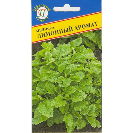 Мелисса Лимонный аромат Престиж Ц