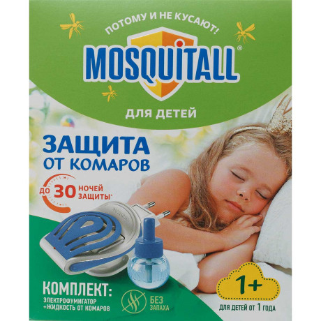 Антикомар Комплект 30 мл 30 ночей + фумигатор МОСКИТОЛ детский х 6