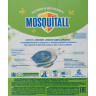 Антикомар Комплект 30 мл 30 ночей + фумигатор МОСКИТОЛ детский х 6