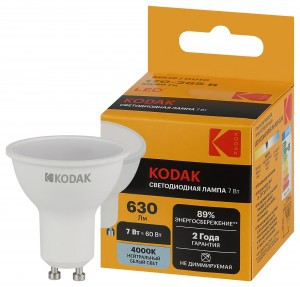 KODAK MR16 GU10 7W(630lm) 4000K 4K 56х50 170-265В MR16-7W-840-GU10 2 года 57642
