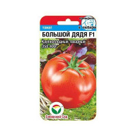 Семена Томат Большой дядя Сибирский Сад