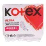 Прокладки гигиенические KOTEX Ultra Супер, 5 капель, п/э,8шт