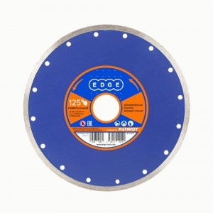 PATRIOT Диск EDGE by алмазный сплошной 125х22,23 универсальный, 811010010