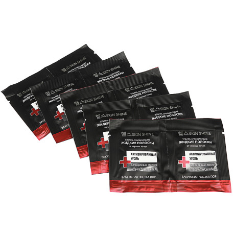 Полоски ультра-очищающие жидкие SKIN SHINE от черных точек активированный уголь, 30мл