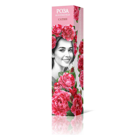 Роза флорибунда Сатин Садовита