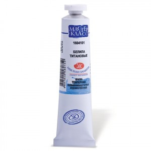 Краска темперная «Мастер-класс», туба 46 мл, белые титановые, 1604101