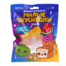 ИГРОЛЕНД Игрушка антистресс, сквиш "Милые вкусняшки", PU, 13,5х17 см, 5 дизайнов