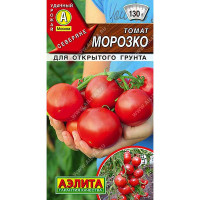 Семена Томат Морозко Аэлита