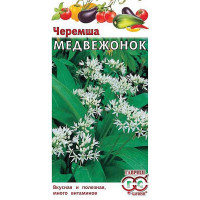 Черемша Медвежонок Гавриш Ц