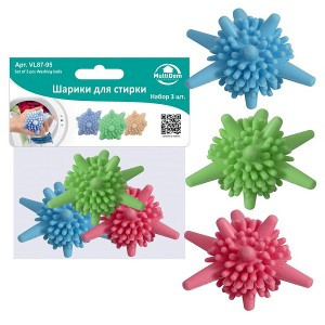 Шарики для стирки 3шт/уп, цена за уп 4*3,5см (кратность 3!!!) 87-95 Мультидом