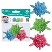 Шарики для стирки 3шт/уп, цена за уп 4*3,5см (кратность 3!!!) 87-95 Мультидом