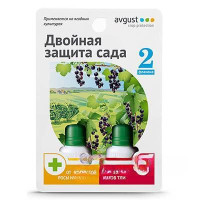 Топаз+Биотлин 10мл+9мл Август