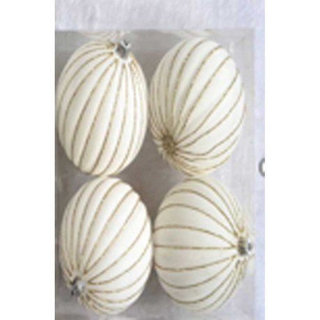 Набор елочных украшений 8RDC4-H82-1 8 см 4 шт Шары Бархат белый