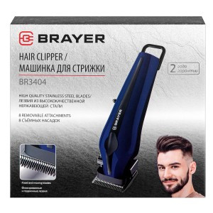 Машинка д/стрижки BRAYER 3404BR, 8 насадок, лезвия-нерж.сталь, батарея 2500мАч