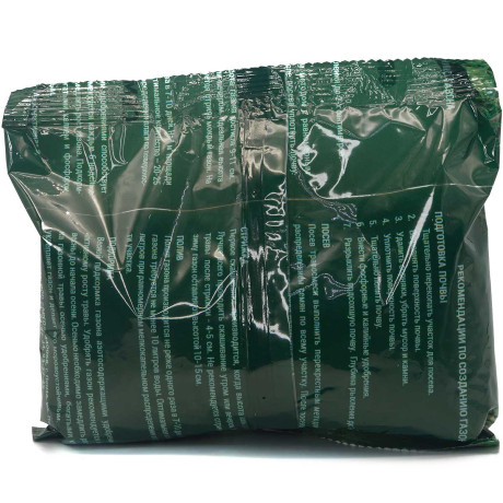 Смесь сидератов для улучшения почвы 0,5кг СВТ (30/1500)