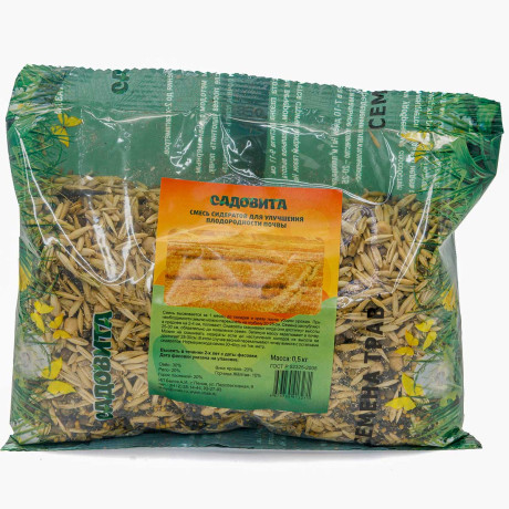 Смесь сидератов для улучшения почвы 0,5кг СВТ (30/1500)