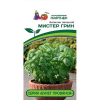 Семена Базилик Мистер Грин Партнер Ц