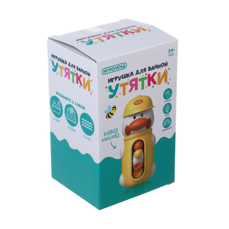 ИГРОЛЕНД Игрушка для ванной "Утятки", ABS, PP, 16,4х7,9х9см