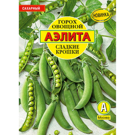 Семена Горох Сладкие крошки 25г Аэлита Ц x10