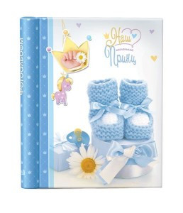 Фотоальбом Image Art  SA-20P/серия 324, 23х28 магнитные листы 49445