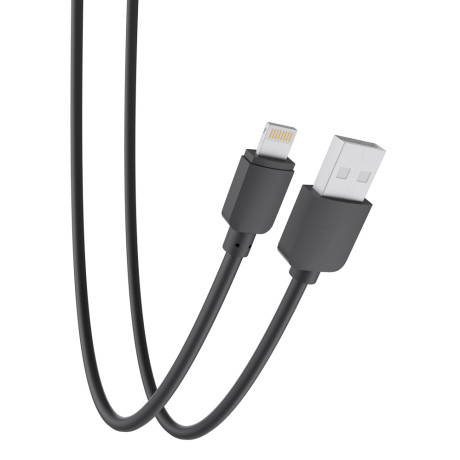 Первая цена Кабель для зарядки Эконом iP, 0.8м, 1A, прорезиненный