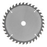 Пильный диск по дереву, 160 х 20 мм, 36 зубьев, кольцо 16/20 Matrix Professional