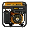 Генератор инверторный GK-5500iF, 5,5 кВт, 230 В, ручной старт DENZEL