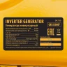 Генератор инверторный GK-5500iF, 5,5 кВт, 230 В, ручной старт DENZEL