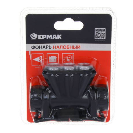 ЕРМАК Фонарь налобный, 3 LED, 1200мАч, 3 режима, 8,3х3,8х5,4см, USB кабель, пластик