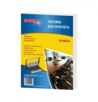 Обложки для переплета пластиковые ProMega Office прозр., А3, 200мкм, 100шт/уп